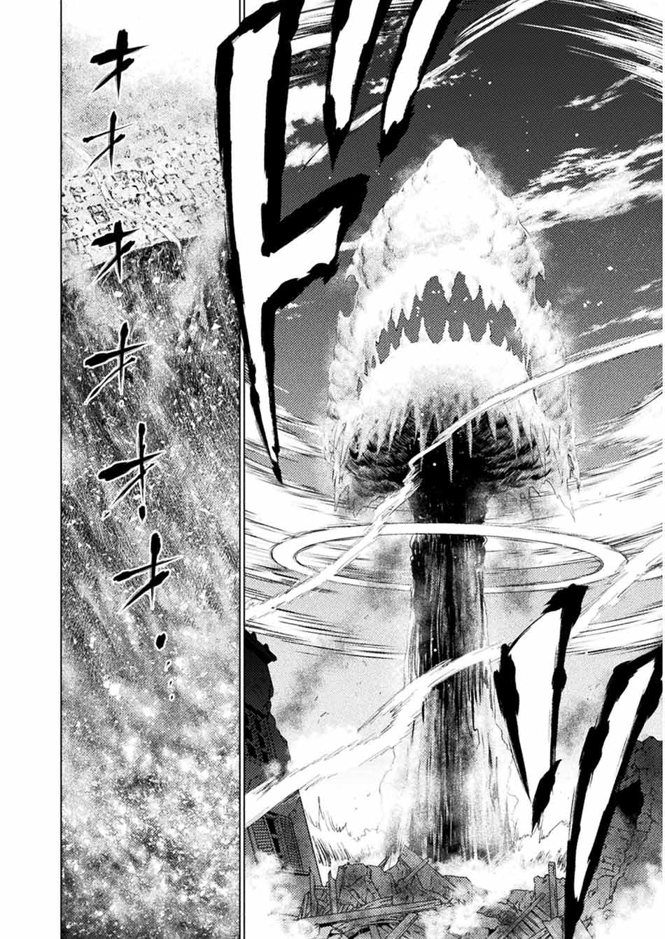 Isekai Kuimetsu no Same Chapter 10 Bahasa Indonesia