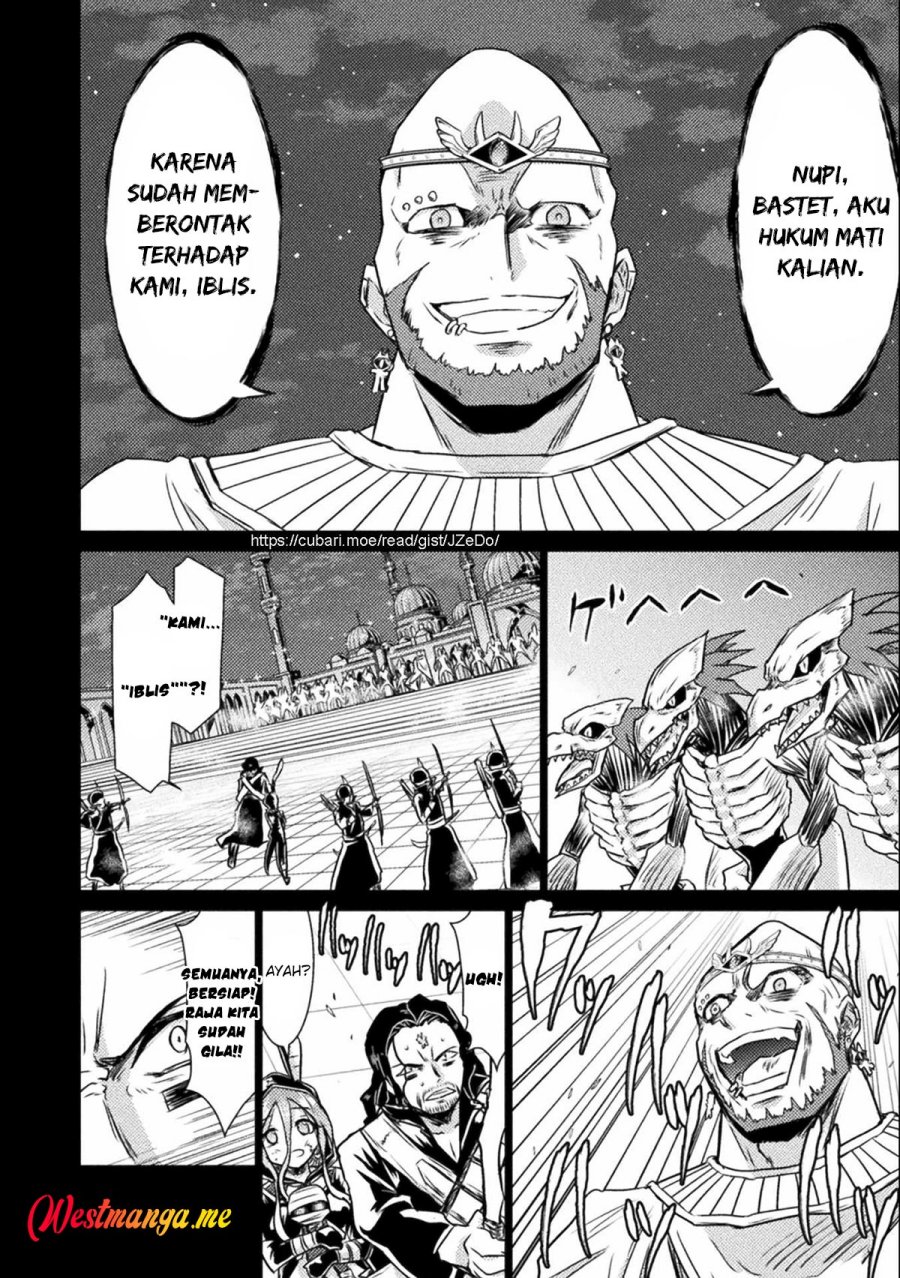 Dilarang COPAS - situs resmi www.mangacanblog.com - Komik isekai kuimetsu no same 014 - chapter 14 15 Indonesia isekai kuimetsu no same 014 - chapter 14 Terbaru 3|Baca Manga Komik Indonesia|Mangacan