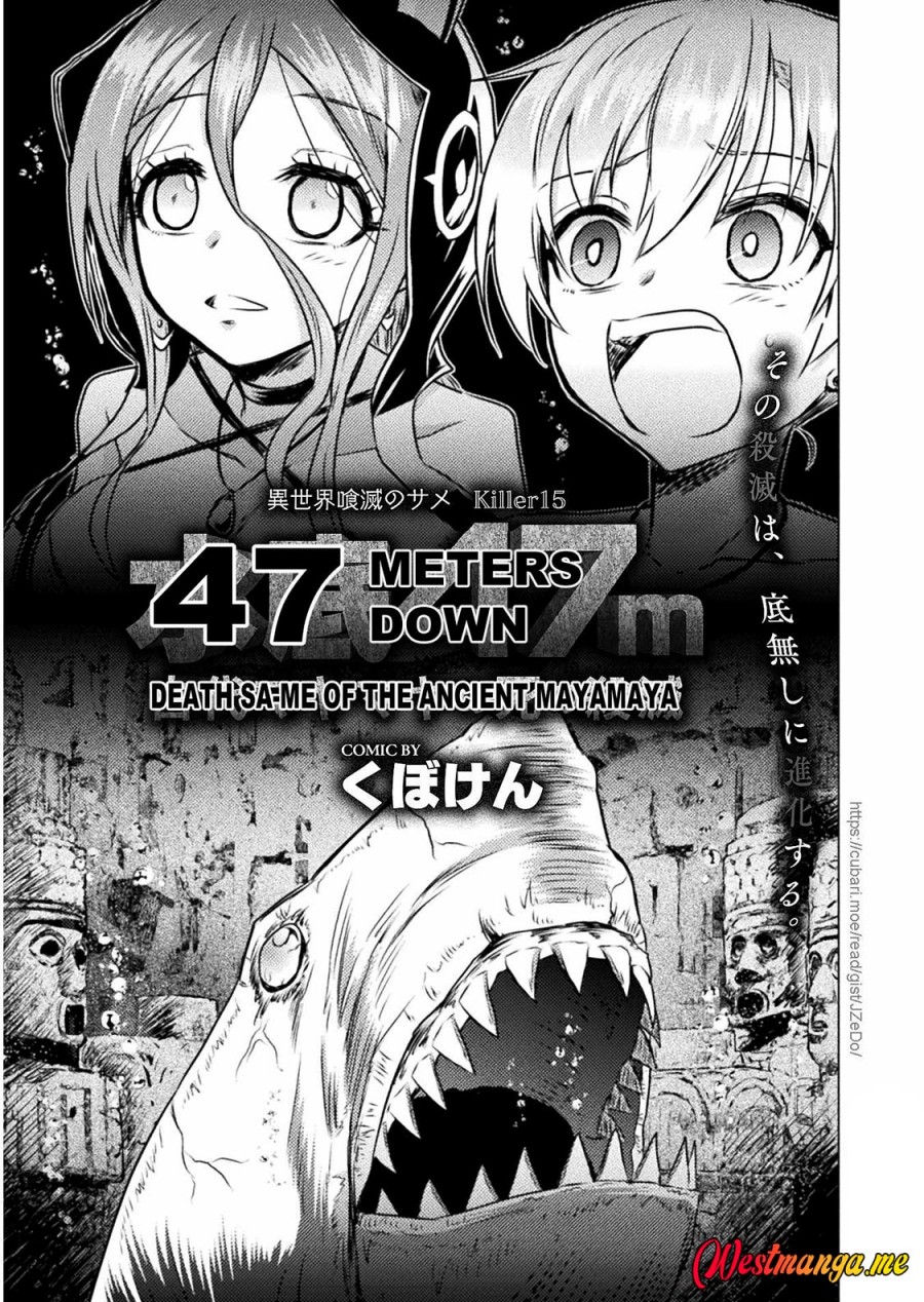 Dilarang COPAS - situs resmi www.mangacanblog.com - Komik isekai kuimetsu no same 015 - chapter 15 16 Indonesia isekai kuimetsu no same 015 - chapter 15 Terbaru 1|Baca Manga Komik Indonesia|Mangacan