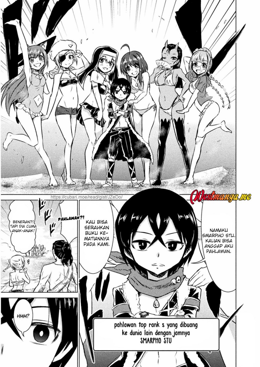 Dilarang COPAS - situs resmi www.mangacanblog.com - Komik isekai kuimetsu no same 015 - chapter 15 16 Indonesia isekai kuimetsu no same 015 - chapter 15 Terbaru 6|Baca Manga Komik Indonesia|Mangacan