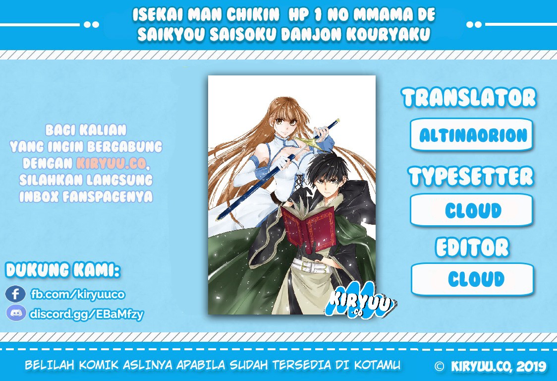 Isekai Man Chikin – HP 1 no Mama de Saikyou Saisoku Danjon Kouryaku chapter 2