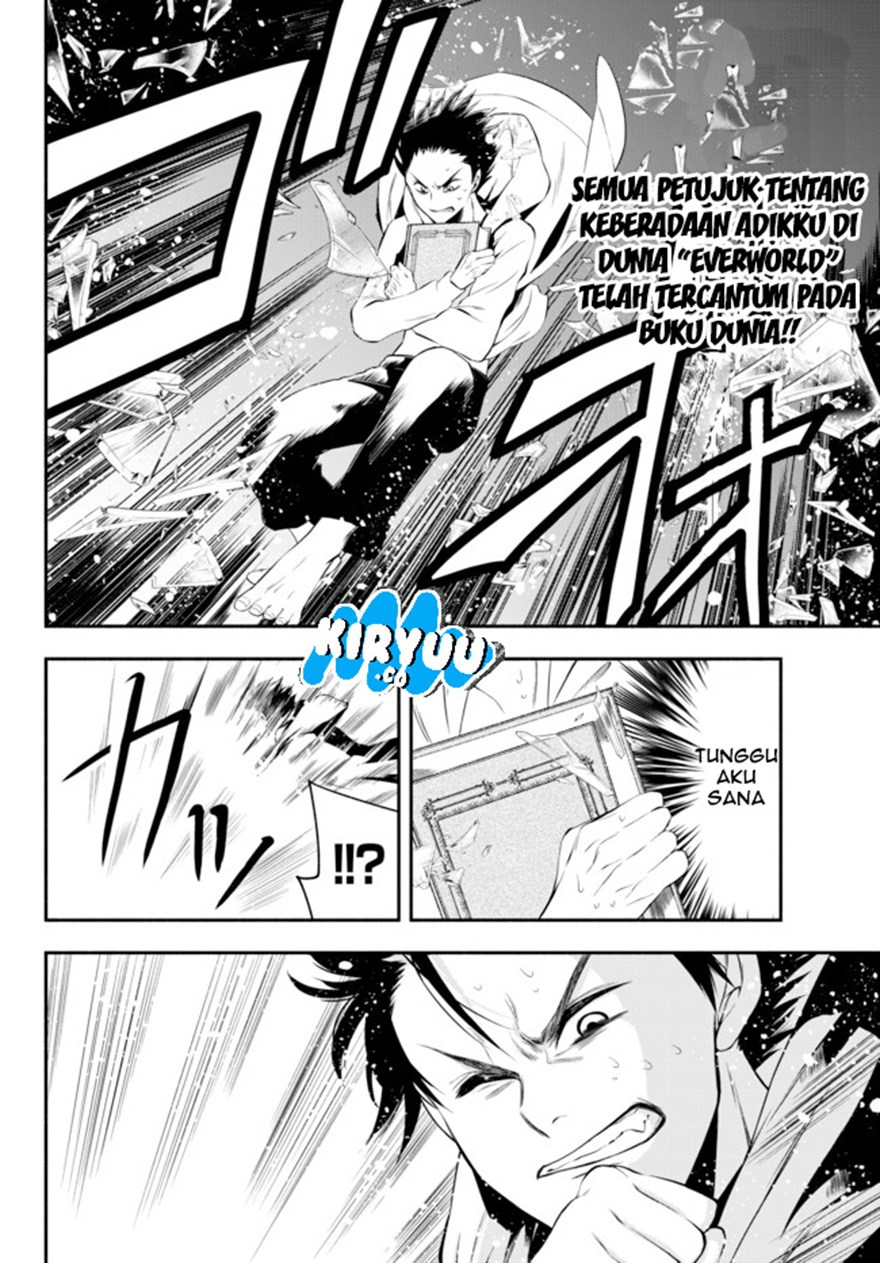 Isekai Man Chikin – HP 1 no Mama de Saikyou Saisoku Danjon Kouryaku chapter 2