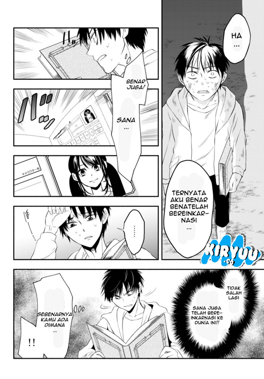 Isekai Man Chikin – HP 1 no Mama de Saikyou Saisoku Danjon Kouryaku chapter 2