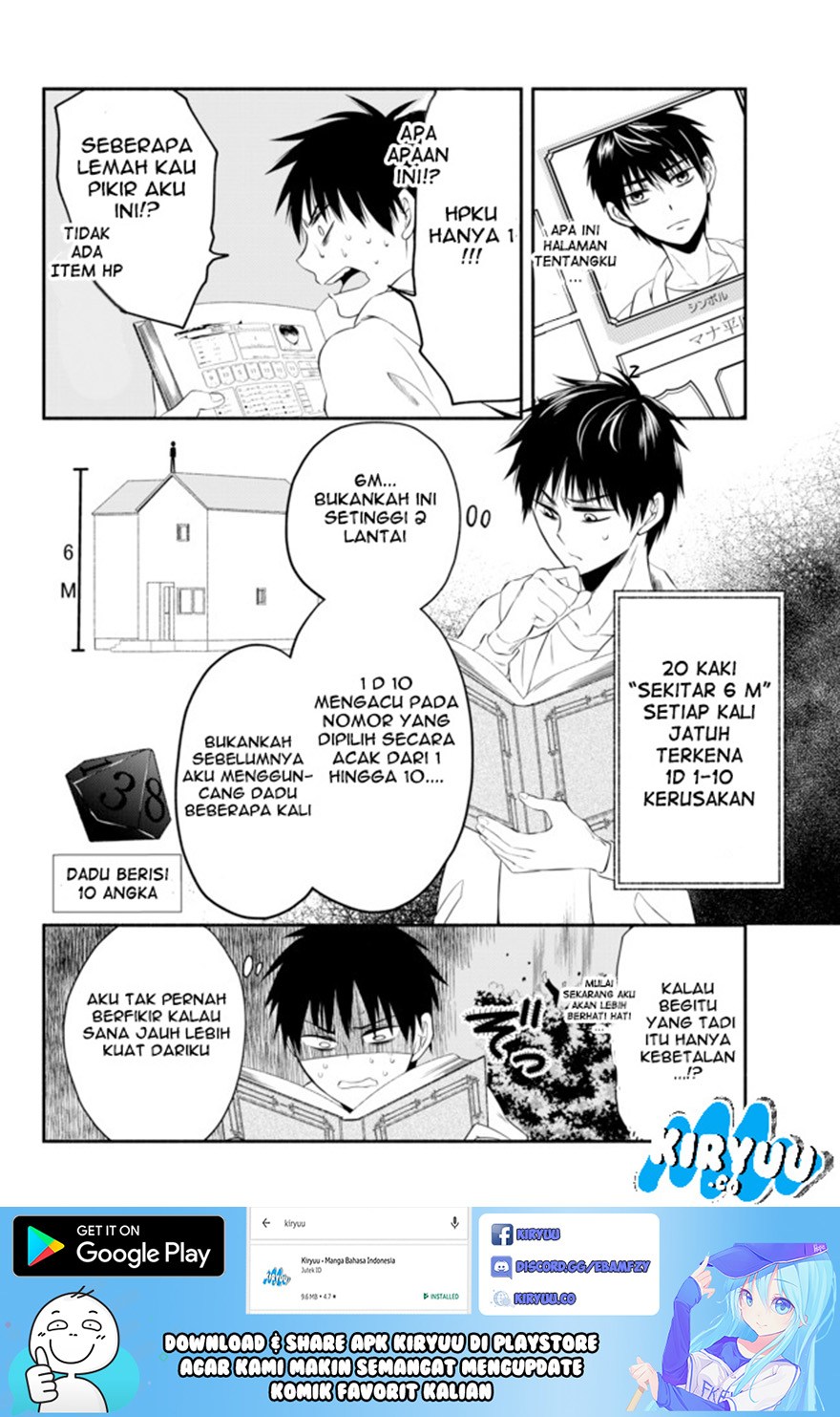 Isekai Man Chikin – HP 1 no Mama de Saikyou Saisoku Danjon Kouryaku chapter 2