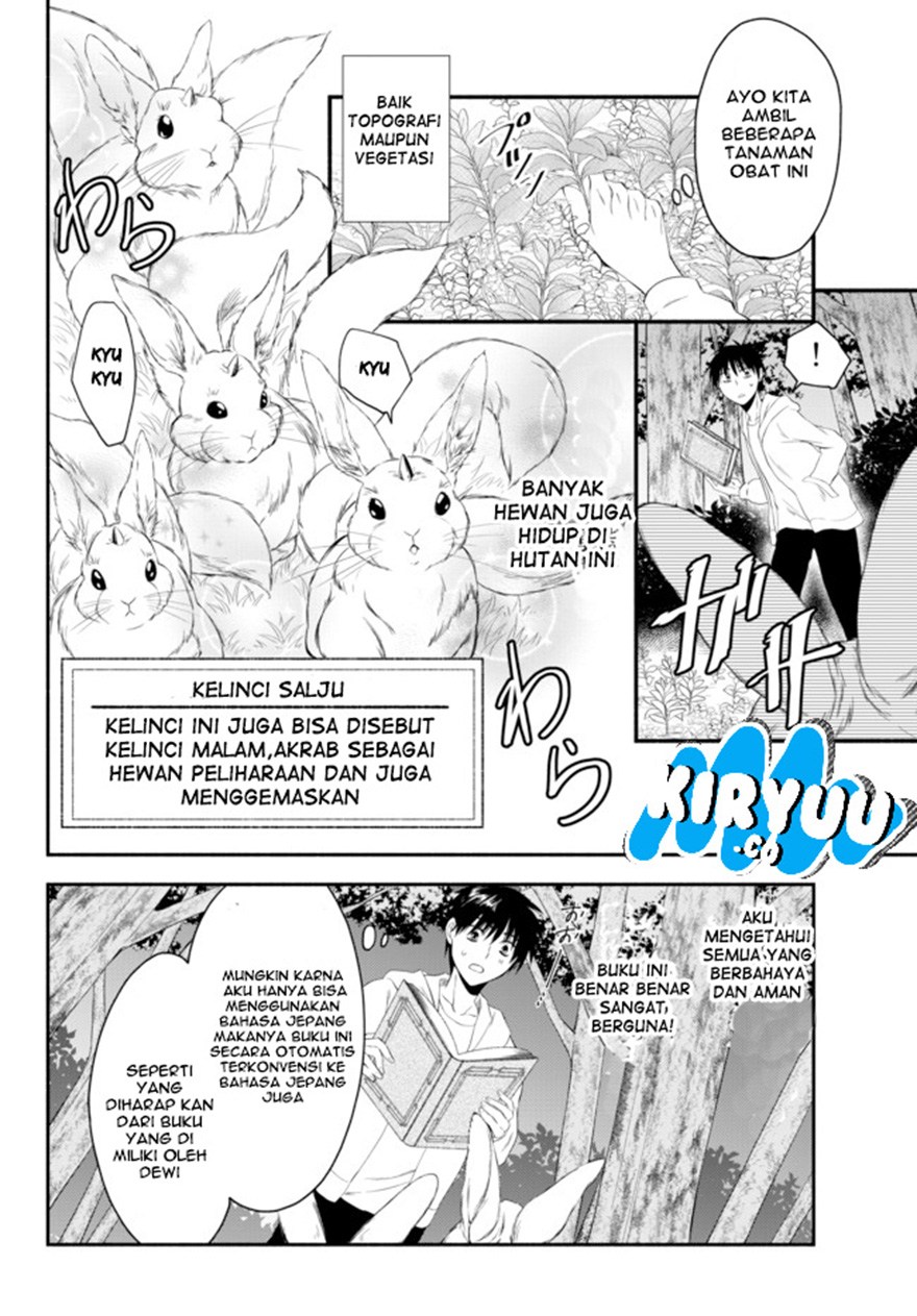 Isekai Man Chikin – HP 1 no Mama de Saikyou Saisoku Danjon Kouryaku chapter 2