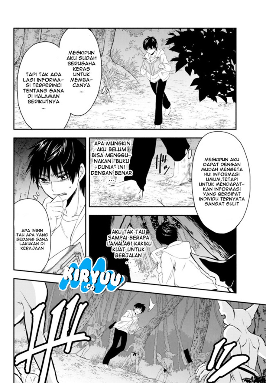Isekai Man Chikin – HP 1 no Mama de Saikyou Saisoku Danjon Kouryaku chapter 2
