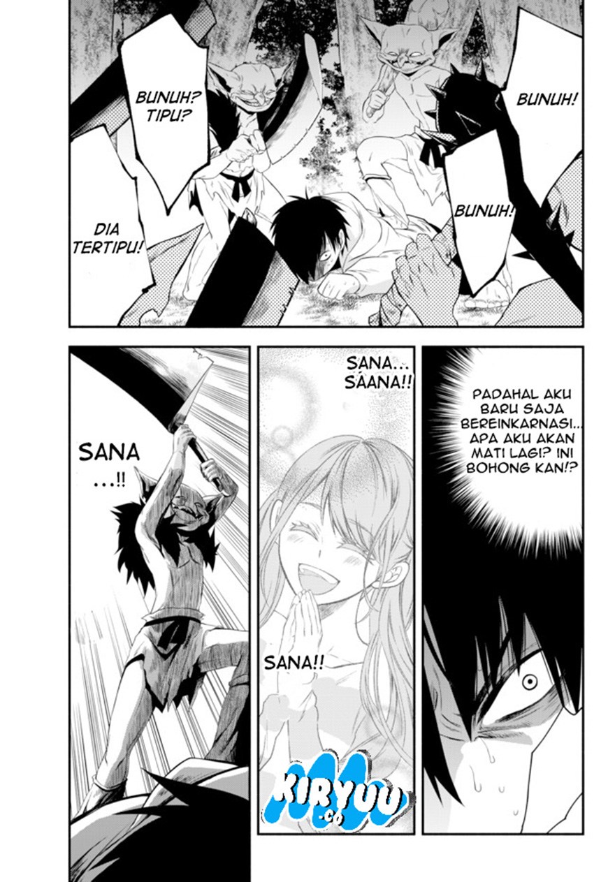 Isekai Man Chikin – HP 1 no Mama de Saikyou Saisoku Danjon Kouryaku chapter 2