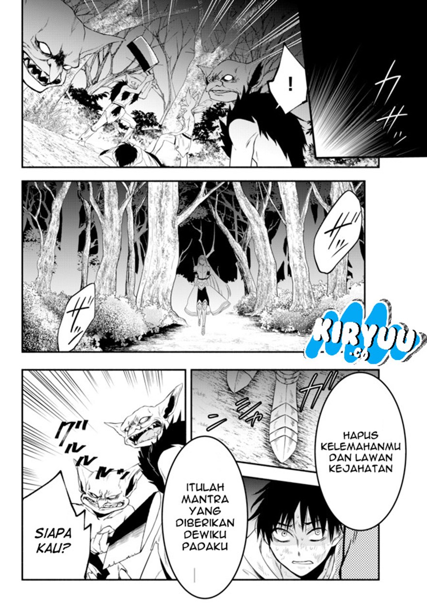 Isekai Man Chikin – HP 1 no Mama de Saikyou Saisoku Danjon Kouryaku chapter 2