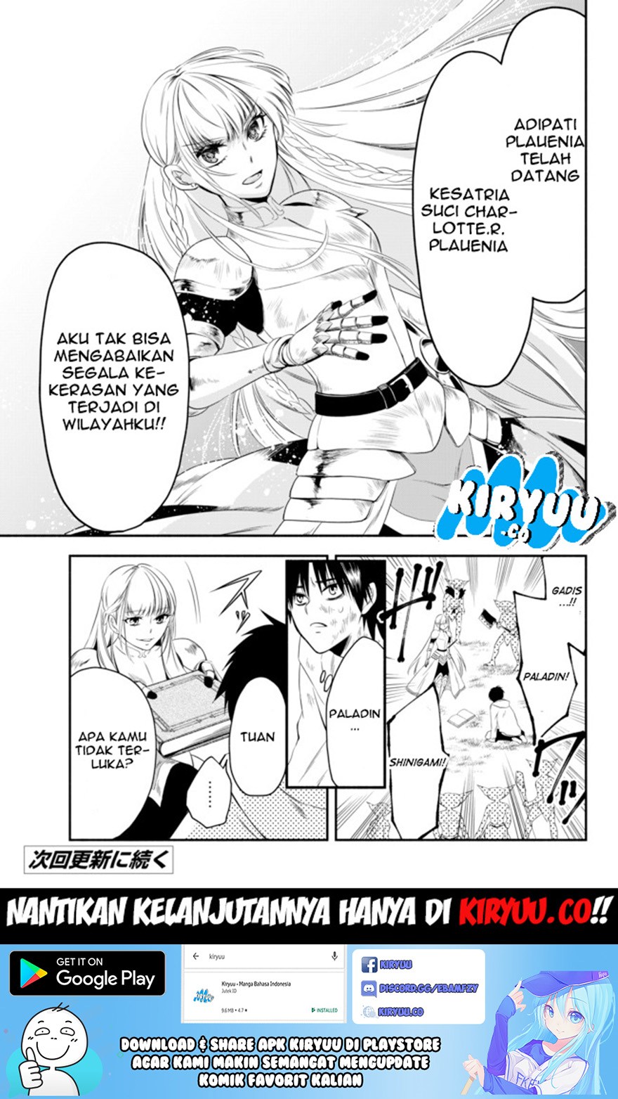 Isekai Man Chikin – HP 1 no Mama de Saikyou Saisoku Danjon Kouryaku chapter 2