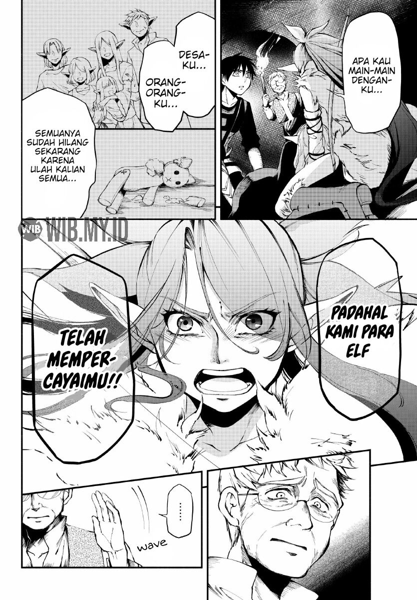 Isekai Man Chikin – HP 1 no Mama de Saikyou Saisoku Danjon Kouryaku chapter 13