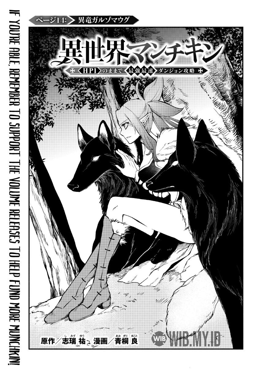 Isekai Man Chikin – HP 1 no Mama de Saikyou Saisoku Danjon Kouryaku Chapter 14 Bahasa Indonesia