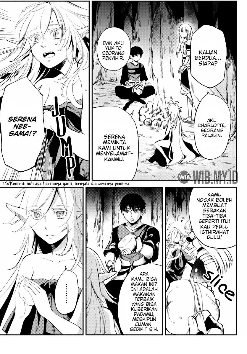 Isekai Man Chikin – HP 1 no Mama de Saikyou Saisoku Danjon Kouryaku chapter 16