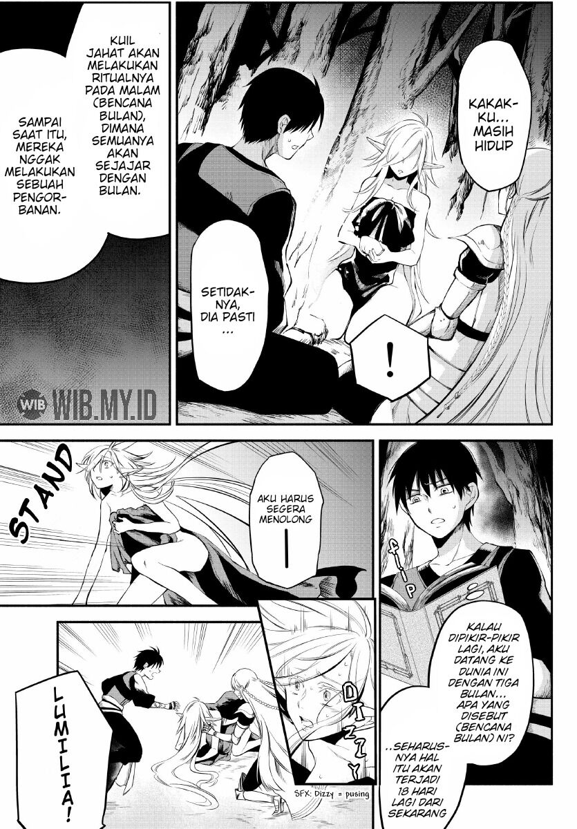 Isekai Man Chikin – HP 1 no Mama de Saikyou Saisoku Danjon Kouryaku chapter 16