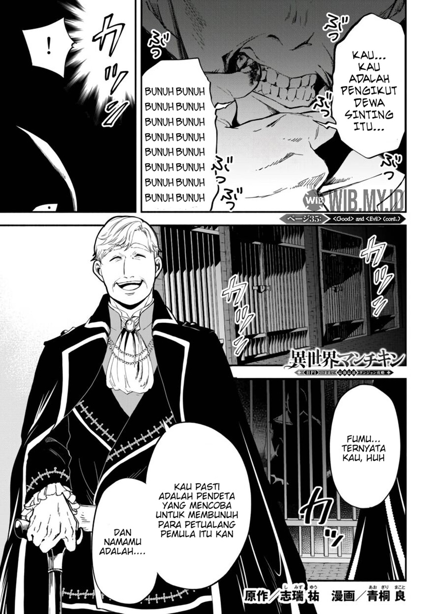 Isekai Man Chikin – HP 1 no Mama de Saikyou Saisoku Danjon Kouryaku chapter 35