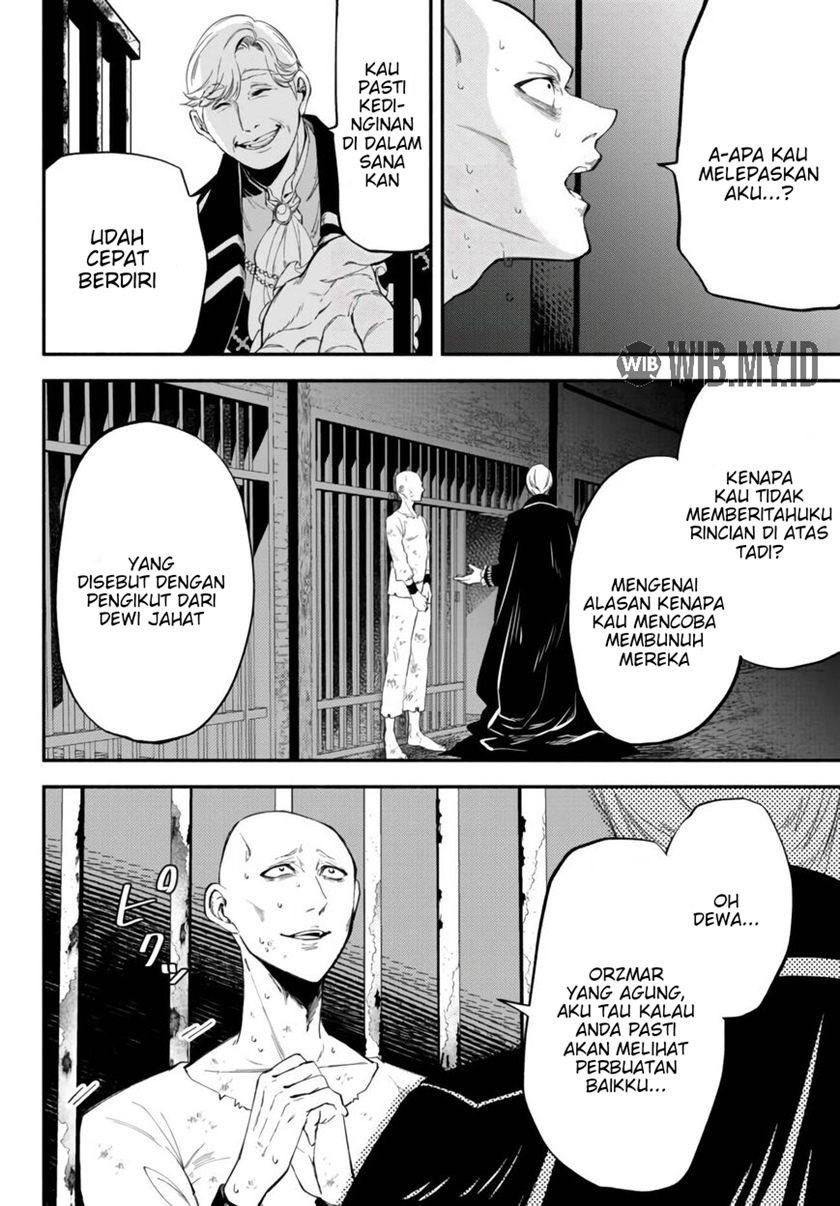Isekai Man Chikin – HP 1 no Mama de Saikyou Saisoku Danjon Kouryaku chapter 35
