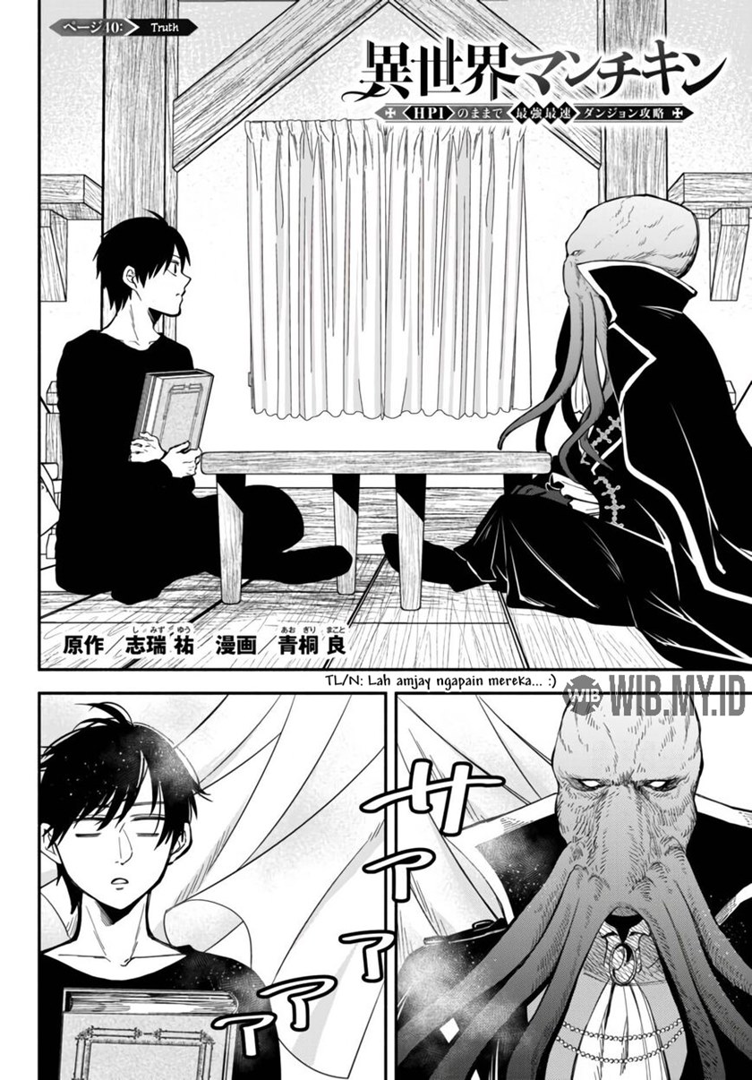 Isekai Man Chikin – HP 1 no Mama de Saikyou Saisoku Danjon Kouryaku chapter 40