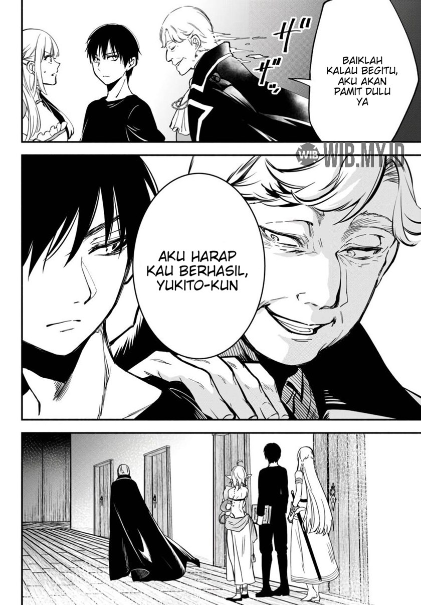 Isekai Man Chikin – HP 1 no Mama de Saikyou Saisoku Danjon Kouryaku chapter 40