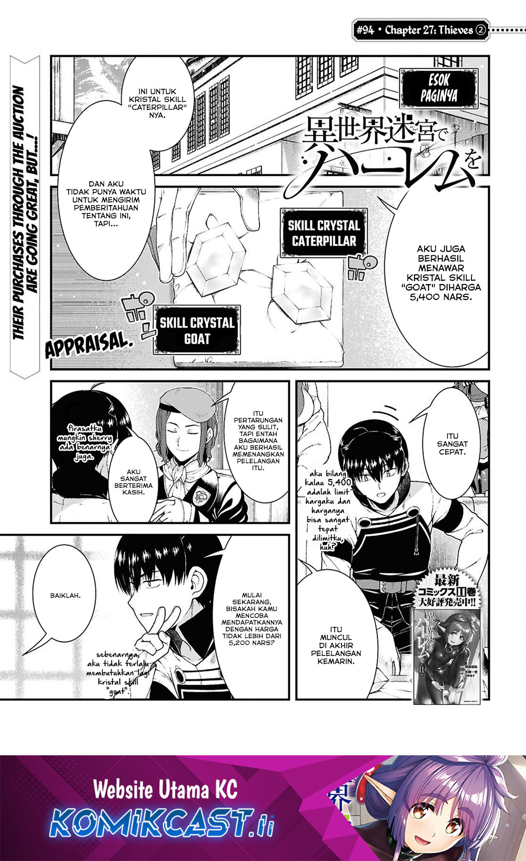 Isekai Meikyuu de Harem wo chapter 94