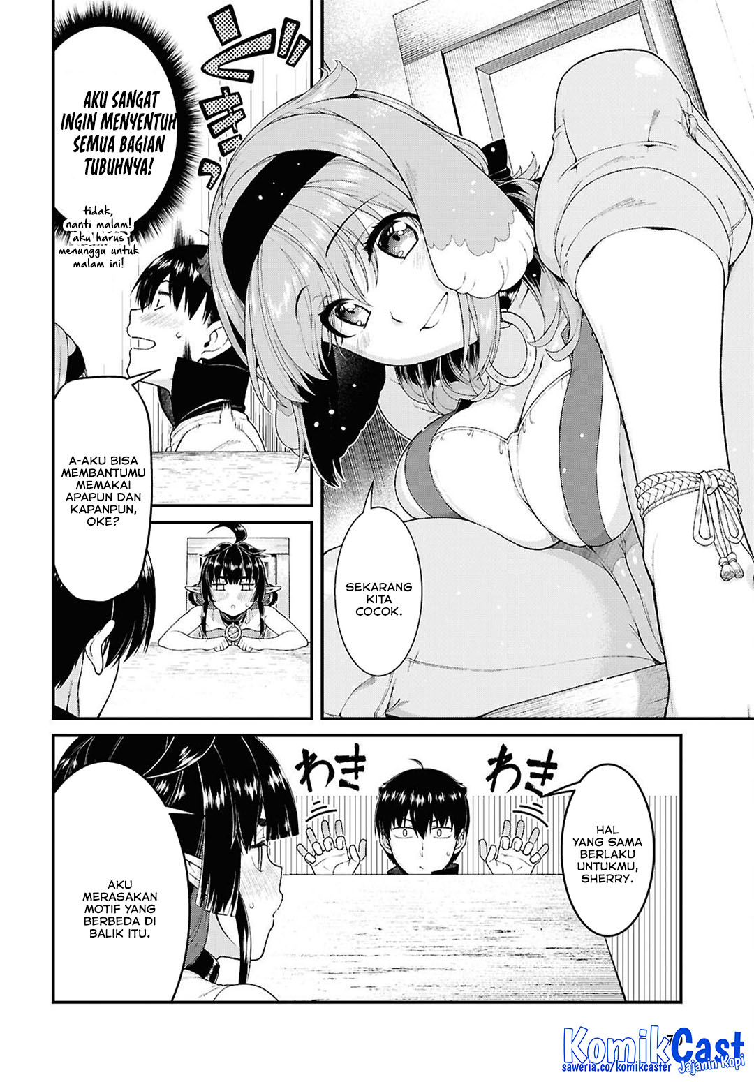 Isekai Meikyuu de Harem wo chapter 94