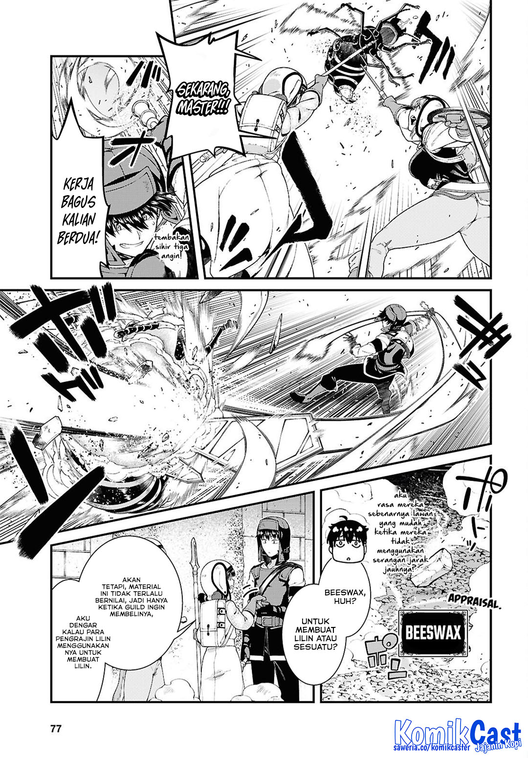 Isekai Meikyuu de Harem wo chapter 94