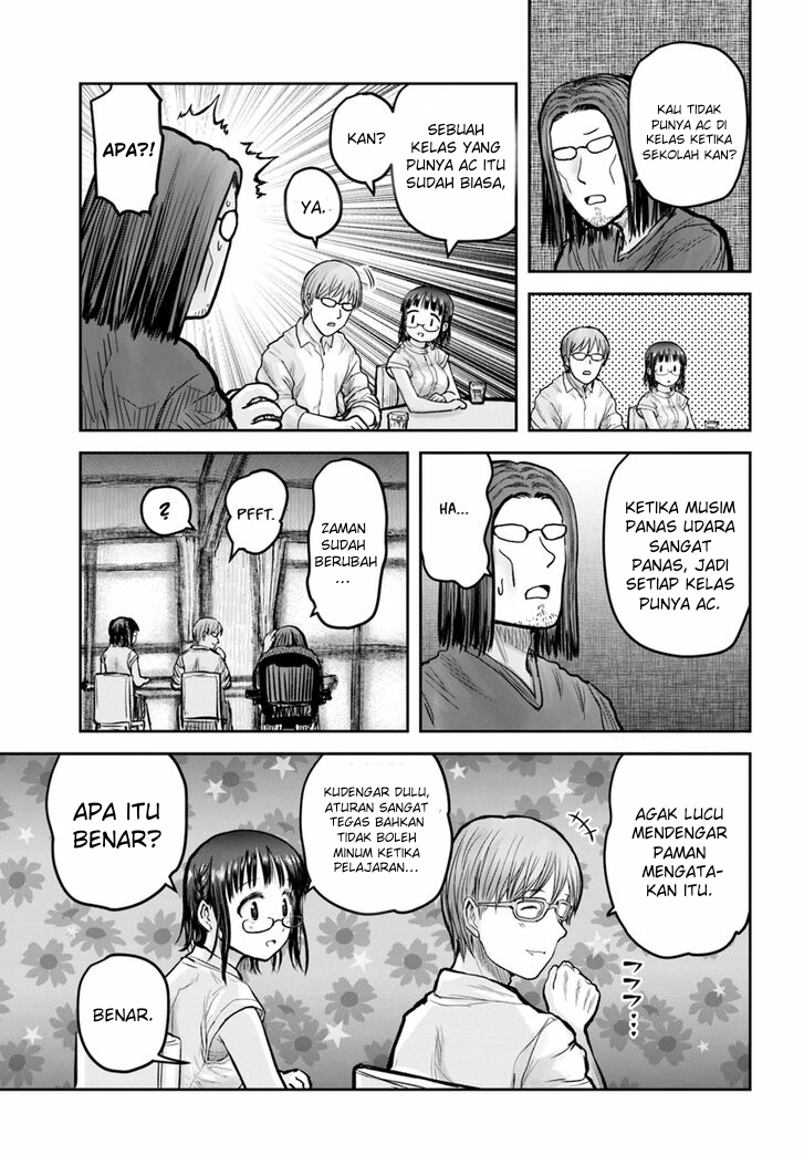 Isekai Ojisan chapter 20