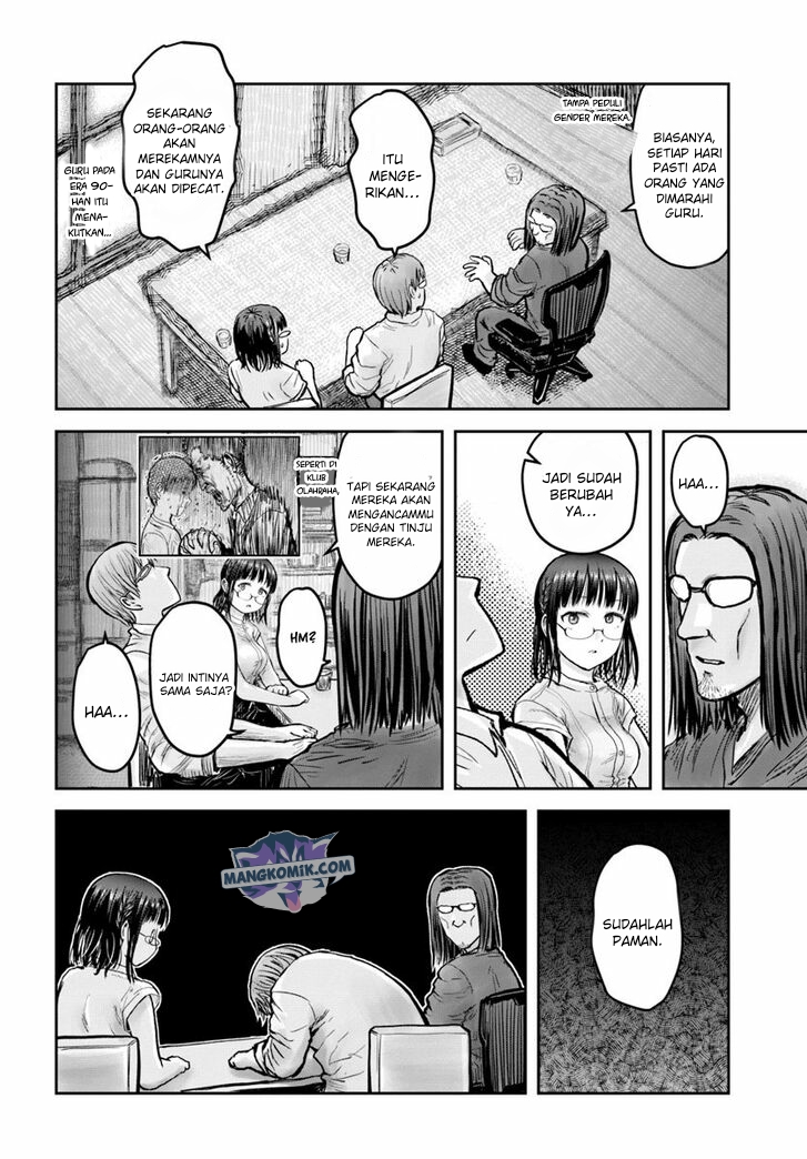 Isekai Ojisan chapter 20