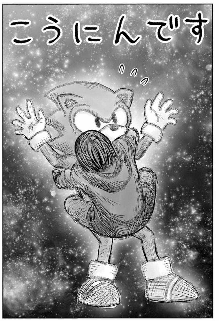 Isekai Ojisan chapter 36