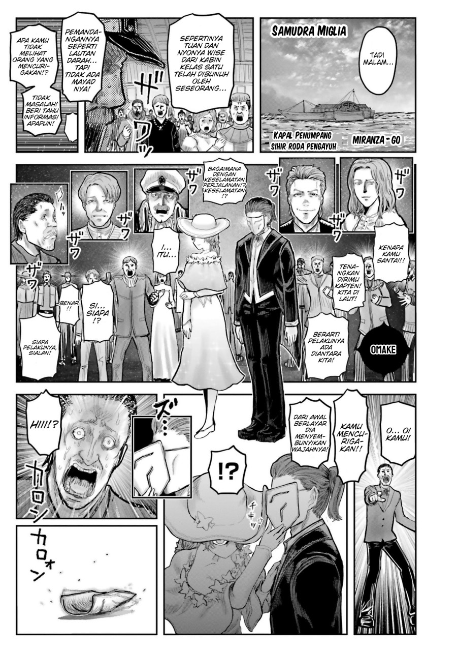 Isekai Ojisan Chapter 70.7 Bahasa Indonesia