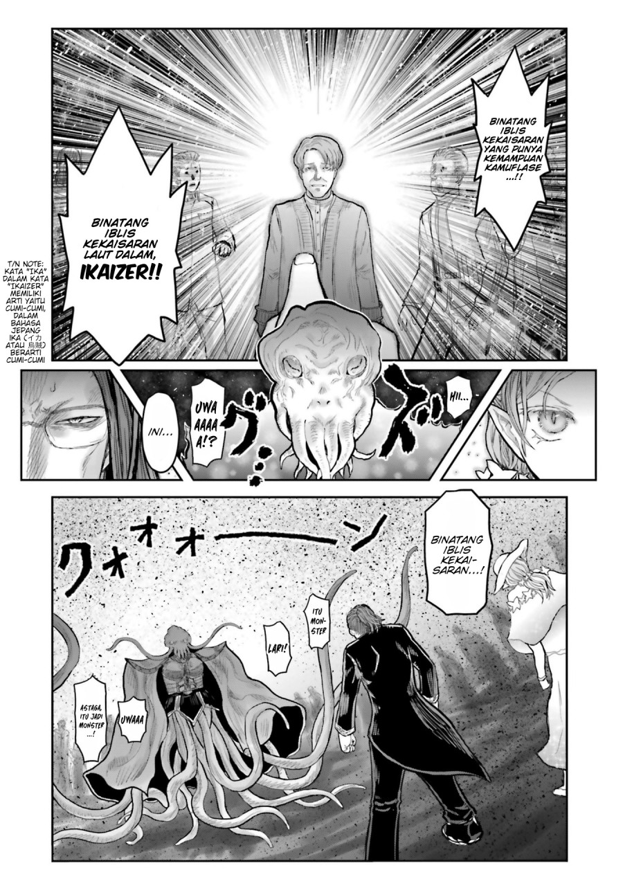 Isekai Ojisan Chapter 70.7 Bahasa Indonesia