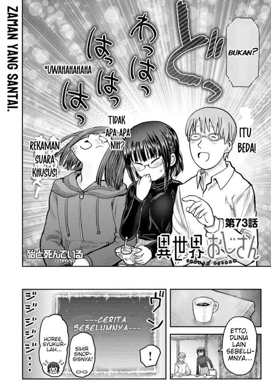 Dilarang COPAS - situs resmi www.mangacanblog.com - Komik isekai ojisan 073 - chapter 73 74 Indonesia isekai ojisan 073 - chapter 73 Terbaru 3|Baca Manga Komik Indonesia|Mangacan