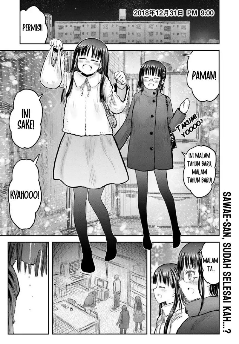 Isekai Ojisan chapter 74