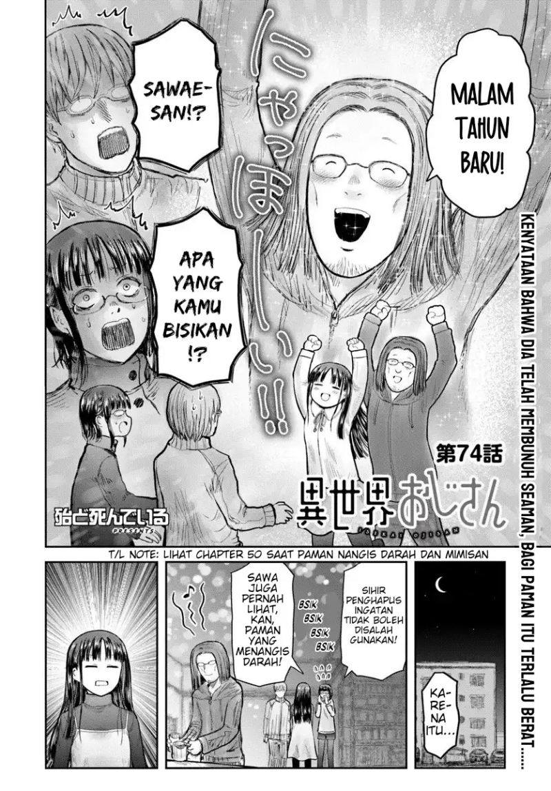 Isekai Ojisan chapter 74