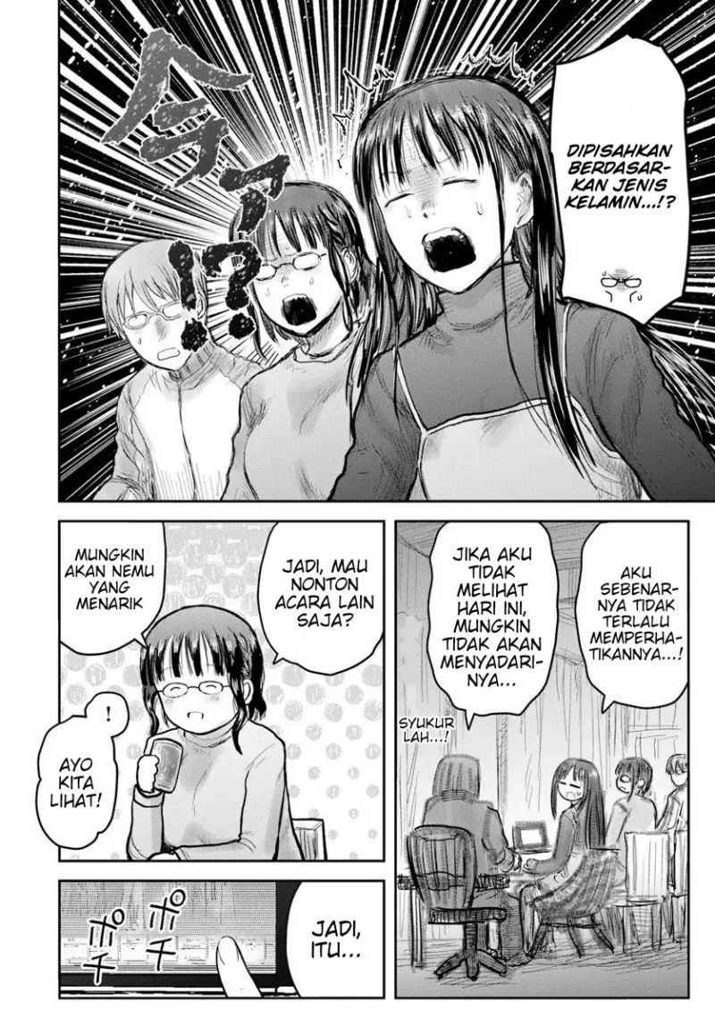 Isekai Ojisan chapter 74