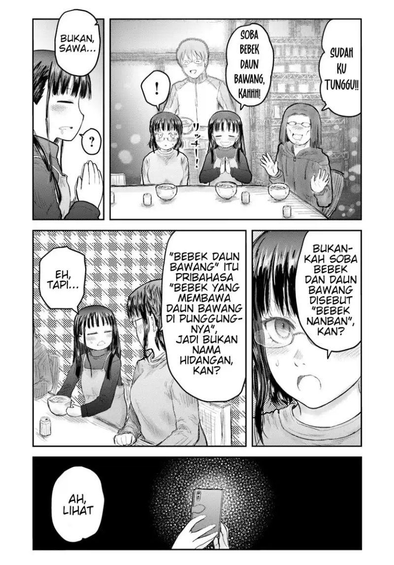 Isekai Ojisan chapter 74