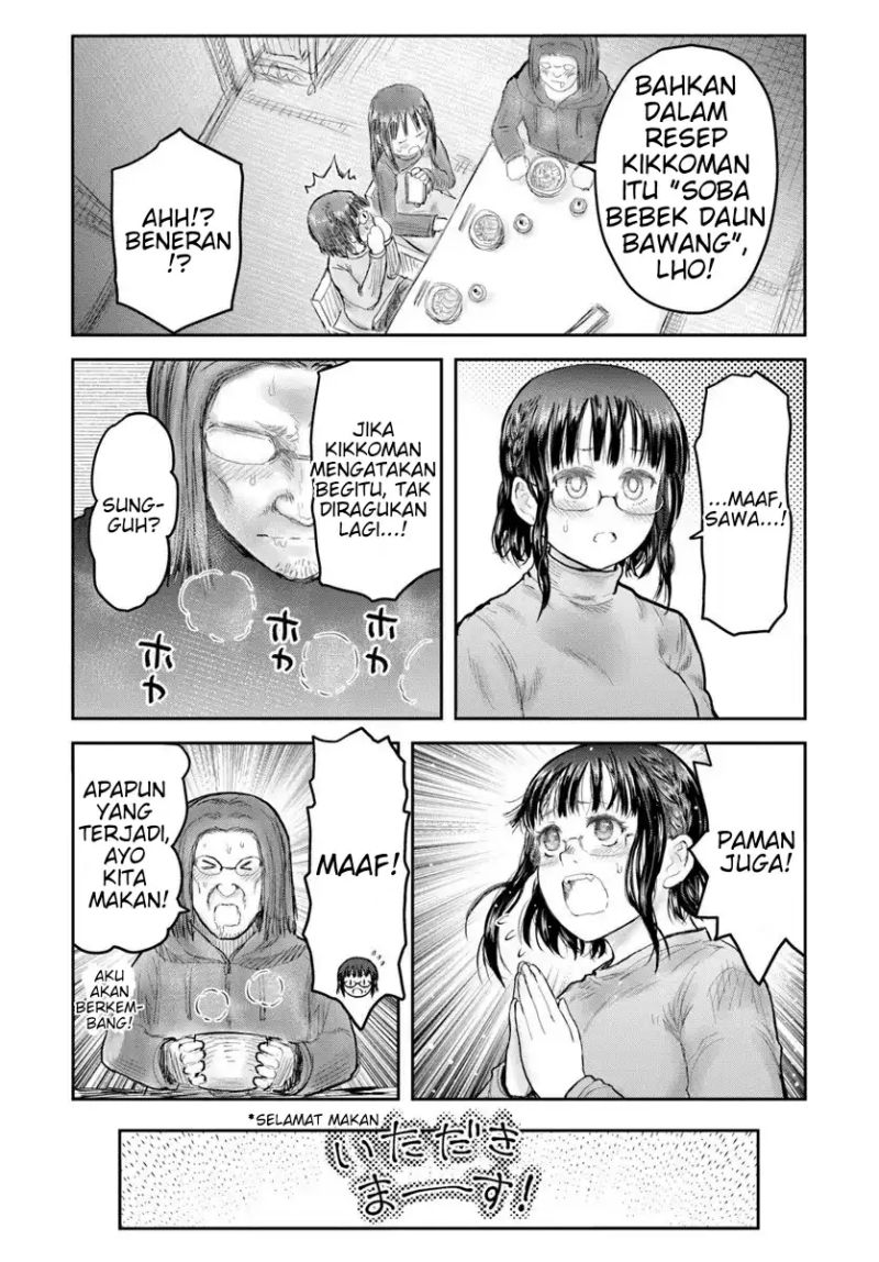 Isekai Ojisan chapter 74