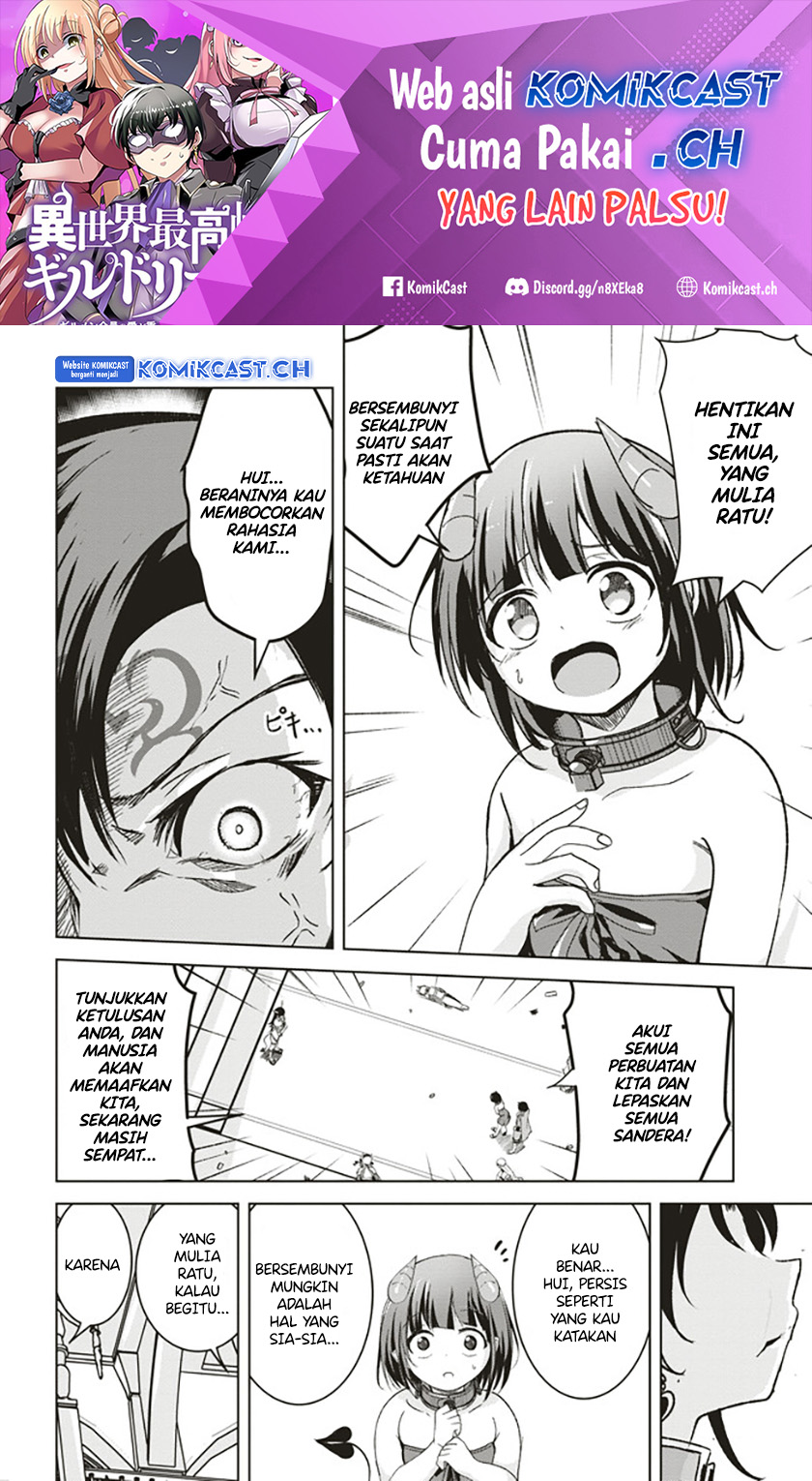 Dilarang COPAS - situs resmi www.mangacanblog.com - Komik isekai saikouhou no guild leader 006.2 - chapter 6.2 7.2 Indonesia isekai saikouhou no guild leader 006.2 - chapter 6.2 Terbaru 1|Baca Manga Komik Indonesia|Mangacan