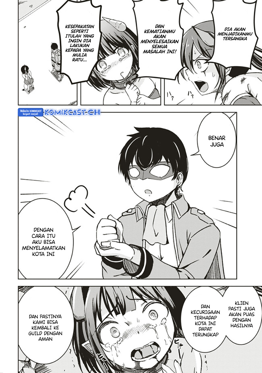 Dilarang COPAS - situs resmi www.mangacanblog.com - Komik isekai saikouhou no guild leader 006.2 - chapter 6.2 7.2 Indonesia isekai saikouhou no guild leader 006.2 - chapter 6.2 Terbaru 7|Baca Manga Komik Indonesia|Mangacan