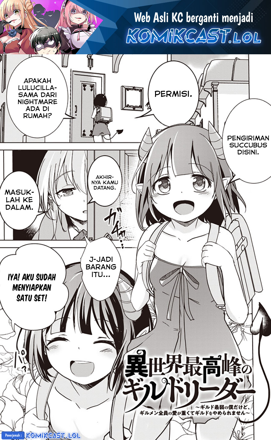 Dilarang COPAS - situs resmi www.mangacanblog.com - Komik isekai saikouhou no guild leader 008.1 - chapter 8.1 9.1 Indonesia isekai saikouhou no guild leader 008.1 - chapter 8.1 Terbaru 1|Baca Manga Komik Indonesia|Mangacan