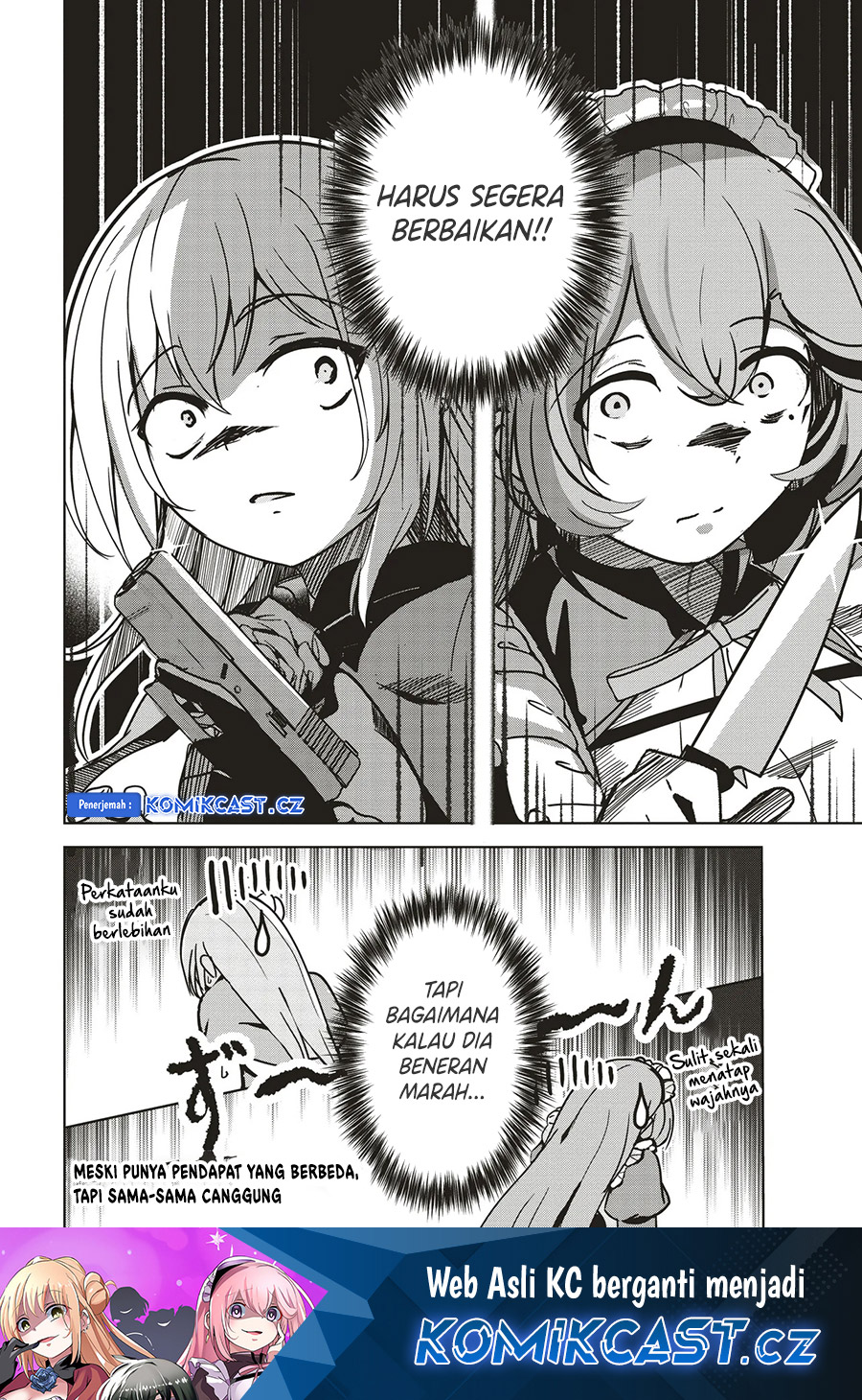 Isekai Saikouhou no Guild Leader Chapter 13.2 Bahasa Indonesia