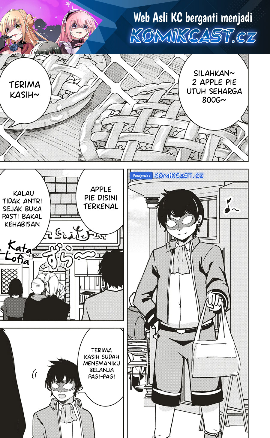 Dilarang COPAS - situs resmi www.mangacanblog.com - Komik isekai saikouhou no guild leader 014.1 - chapter 14.1 15.1 Indonesia isekai saikouhou no guild leader 014.1 - chapter 14.1 Terbaru 1|Baca Manga Komik Indonesia|Mangacan