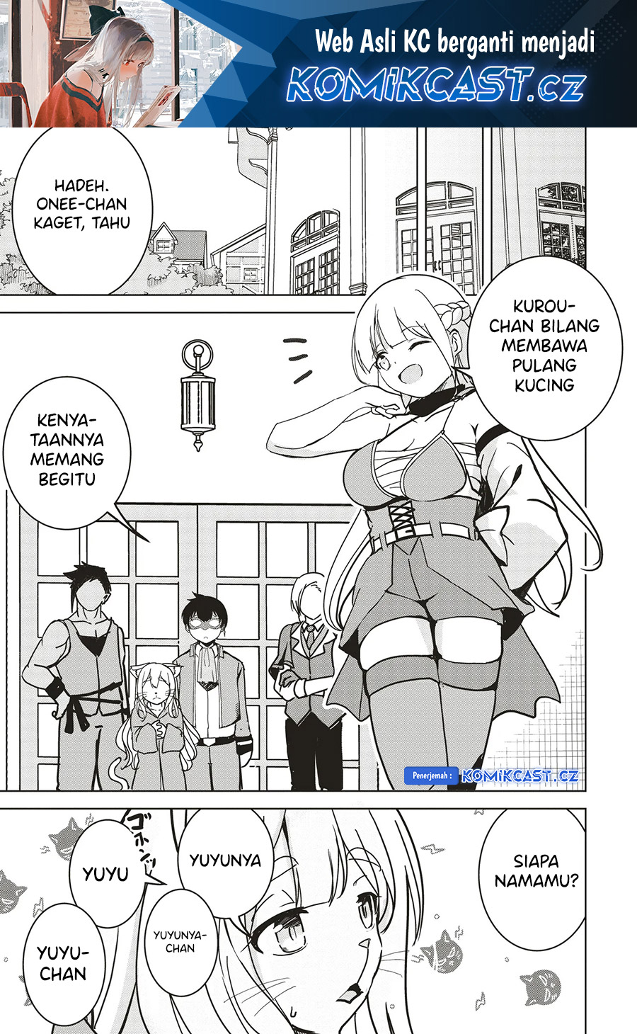 Isekai Saikouhou no Guild Leader chapter 14