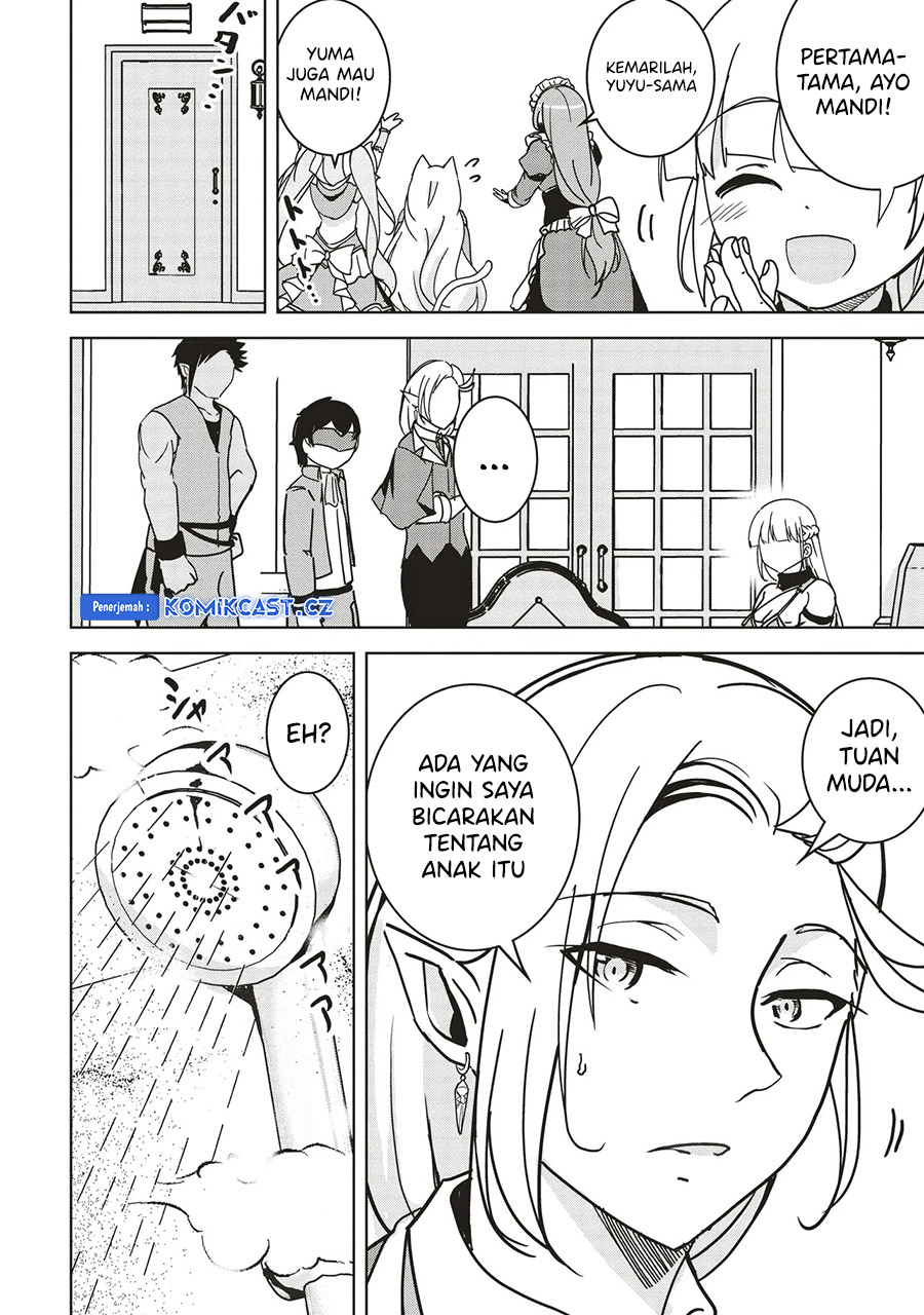Isekai Saikouhou no Guild Leader chapter 14