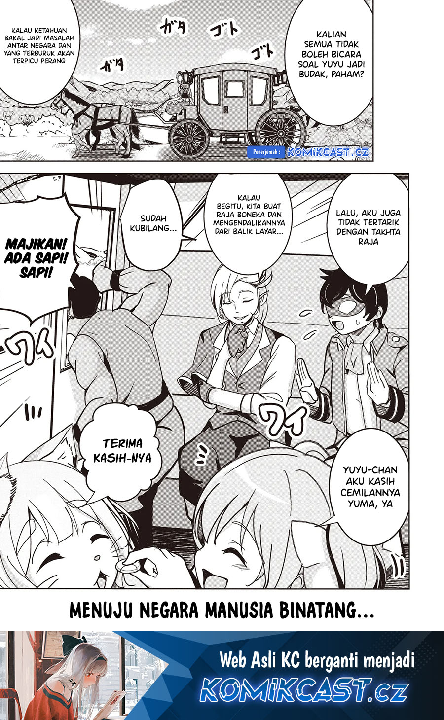Dilarang COPAS - situs resmi www.mangacanblog.com - Komik isekai saikouhou no guild leader 015.2 - chapter 15.2 16.2 Indonesia isekai saikouhou no guild leader 015.2 - chapter 15.2 Terbaru 7|Baca Manga Komik Indonesia|Mangacan