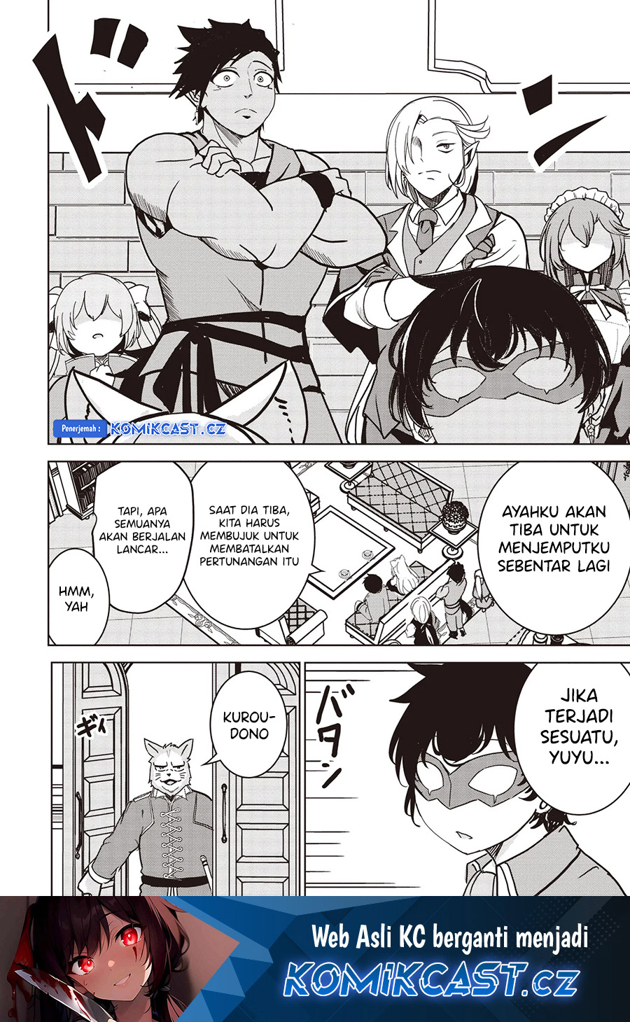 Isekai Saikouhou no Guild Leader chapter 16