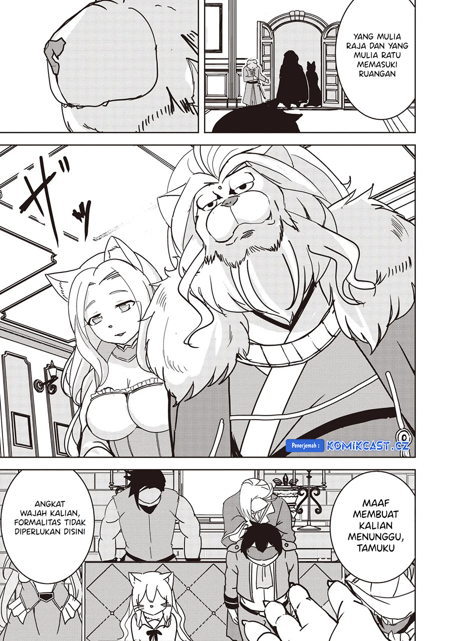 Isekai Saikouhou no Guild Leader chapter 16
