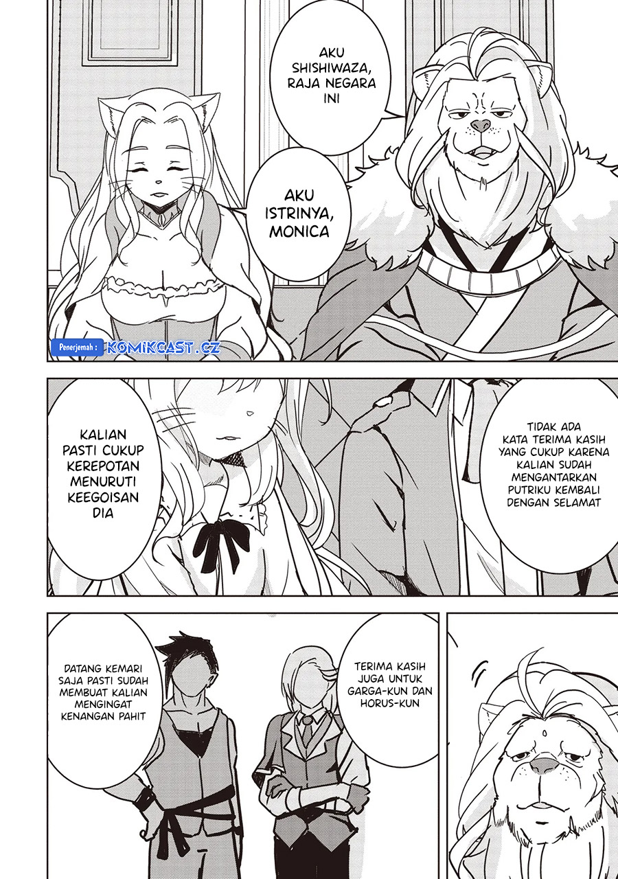 Isekai Saikouhou no Guild Leader chapter 16