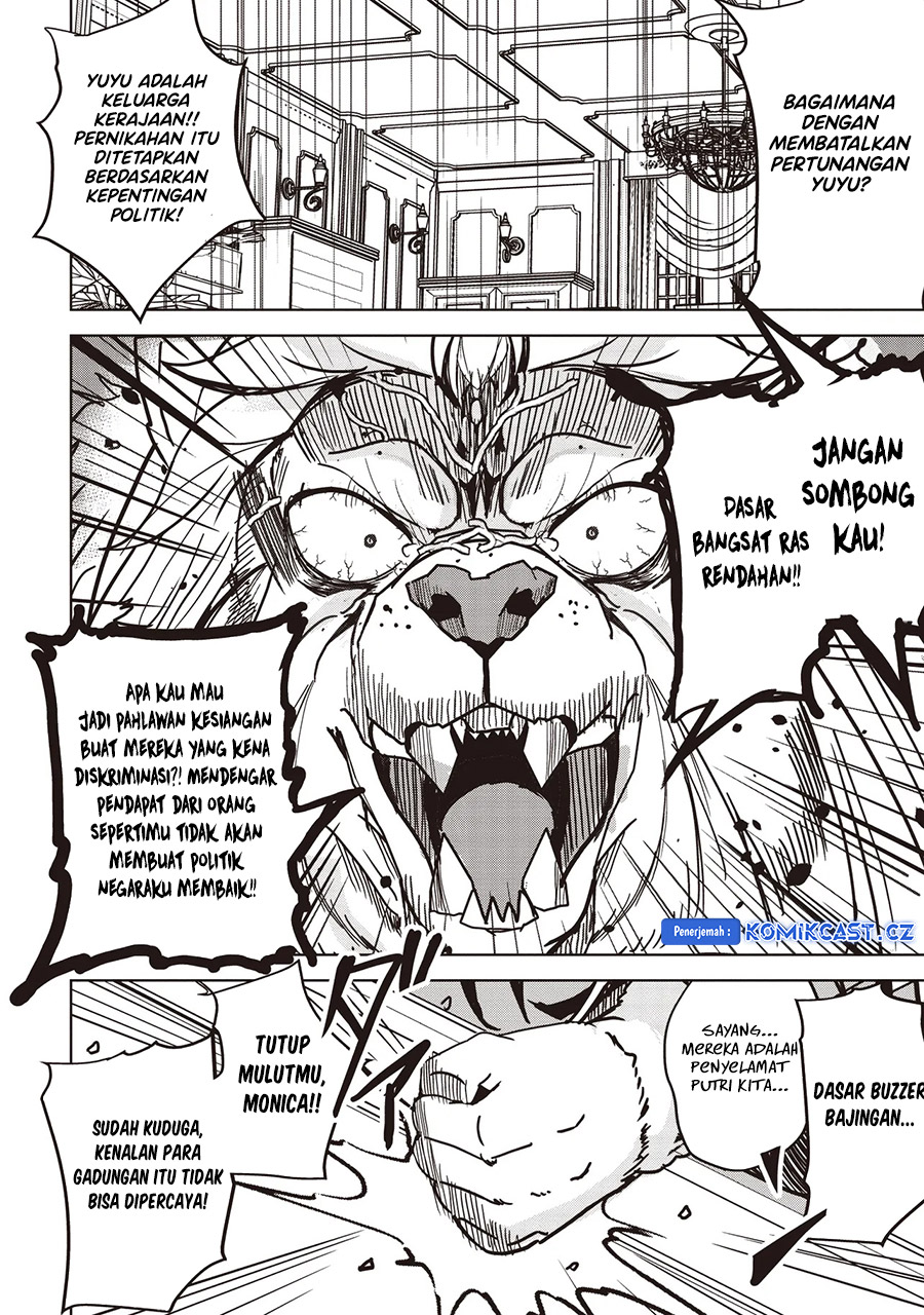 Isekai Saikouhou no Guild Leader chapter 16