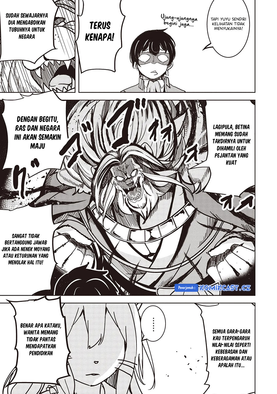 Isekai Saikouhou no Guild Leader chapter 16