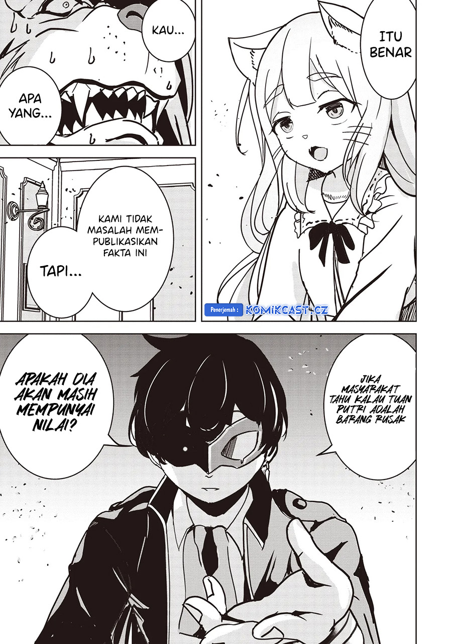 Isekai Saikouhou no Guild Leader chapter 16