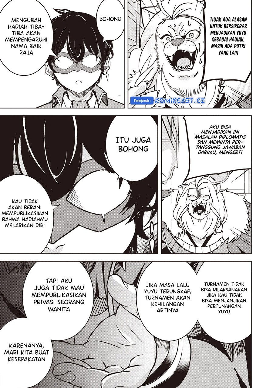 Isekai Saikouhou no Guild Leader chapter 16